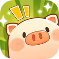 全民养猪场：休闲合成红包游戏下载体验