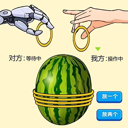 脑瓜子嗡嗡手游下载 - 休闲益智解压闯关游戏