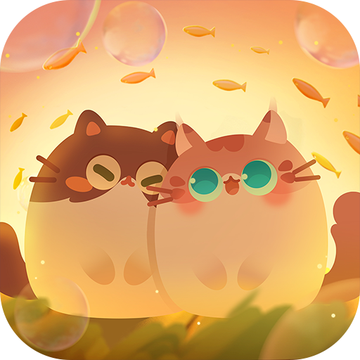 猫咪公寓2九游版下载 - 休闲养成游戏体验