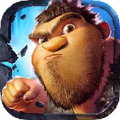 疯狂原始人果盘版下载 - 强者手游带你进入回合制战斗的奇幻世界 疯狂原始人果盘版下载 - 强者手游带你进入回合制战斗的奇幻世界