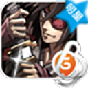 祭亡灵杀手最新版安卓动作射击游戏免费下载