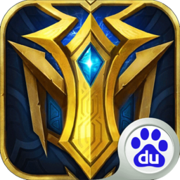 英魂之刃百度版下载 - 经典MOBA手游大作