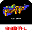 SD快打旋风手机版：安卓动作射击游戏下载