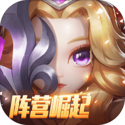 刀塔传奇快用平台游戏下载 刀塔传奇快用平台游戏下载