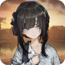 「饿殍明末千里行手游」官方版下载