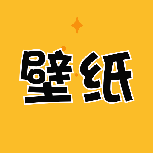 皮皮桌面壁纸官方版下载与美化定制指南