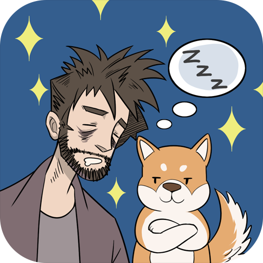 下载热门游戏《我只是想睡个觉》：解开谜题助主角入睡