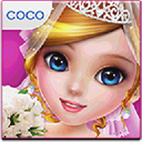 可可婚礼游戏下载 - 安卓休闲益智游戏