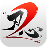 刃心Ⅱ游戏下载 - 官方正版国风修仙题材roguelike大作