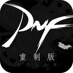 果盘曙光之境BT满V版手游下载：独特的策略塔防动作手游体验