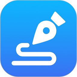 文章手写生成器APP手机版下载