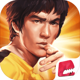功夫全明星腾讯版安卓游戏下载