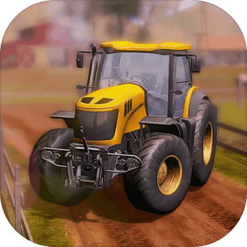 模拟农场2018中文版下载 - 安卓农场经营养成游戏