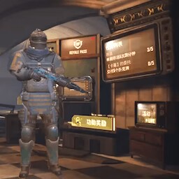 剌激地铁求生游戏下载：跳伞生存射击冒险