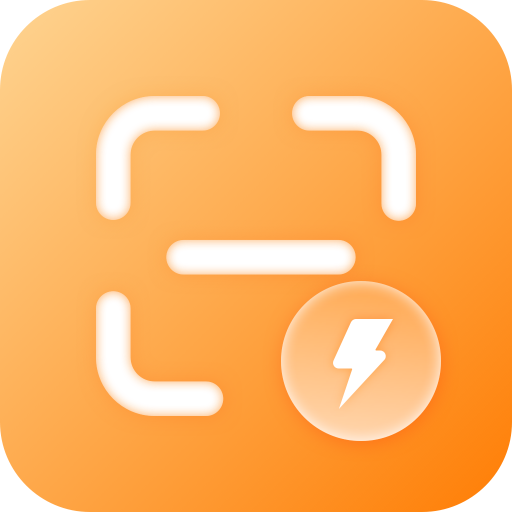 一闪扫描APP：高效文件扫描工具