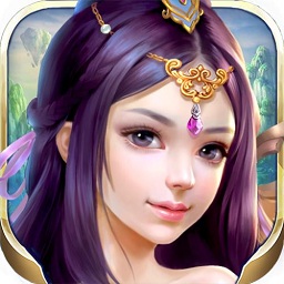 安智天剑奇缘手游下载：蜀山修仙玄幻角色扮演游戏