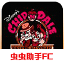 松鼠大作战重制版安卓下载 - 休闲益智冒险游戏