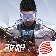 量子特攻游戏下载：射击对战与异形生物的激战