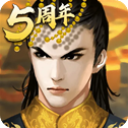 皇帝成长计划2华为版下载 - 安卓经营养成游戏