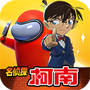 太空行动小米版下载 - 小米游戏中心推出的太空行动手机版 太空行动小米版下载 - 小米游戏中心推出的太空行动手机版