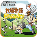 牧场物语矿石镇的伙伴们中文版手游下载