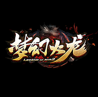 梦幻火龙三职业传奇手游下载 梦幻火龙三职业传奇手游下载