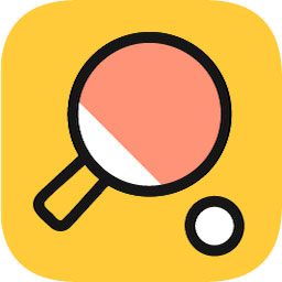 乒乓之王中文版下载_安卓乒乓球游戏