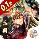 魔塔与英雄手游下载 - 策略塔防游戏,体验三国激情 魔塔与英雄手游下载 - 策略塔防游戏,体验三国激情