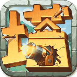 终末之歌手游完整版下载 - 安卓策略塔防游戏