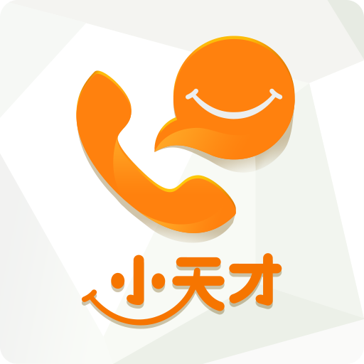 小天才电话手表app - 全新通讯体验与智能定位功能下载