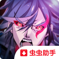 黎明破灭起源单机版下载及安装指南