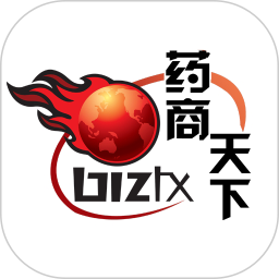 药商天下网app下载：医药行业办公管理平台