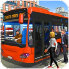 巴士模拟2018中文版下载 - 真实驾驶体验的游戏 巴士模拟2018中文版下载 - 真实驾驶体验的游戏