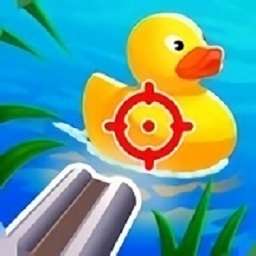 爆射小黄鸭游戏下载 - 安卓休闲益智游戏