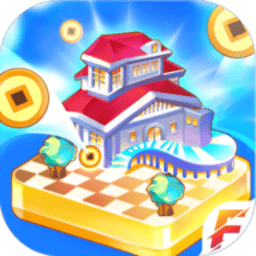 嗨收租红包手游下载 - 安卓经营养成游戏