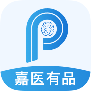 嘉医有品App：一站式医疗健康服务平台专注功能性神经系统疾病线上诊疗服务