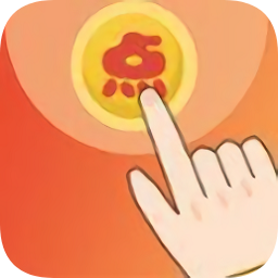 点点庄园福利版手游下载：体验庄园经营的无限乐趣