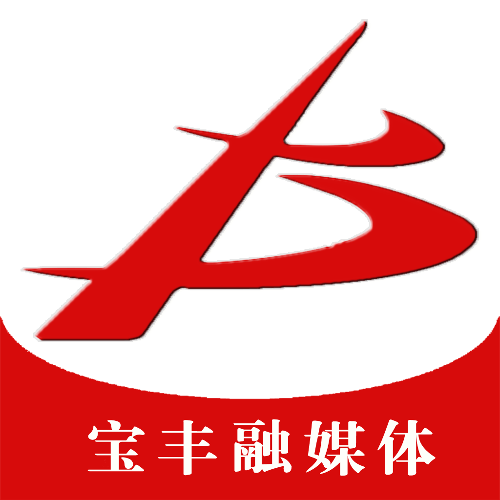 云上宝丰APP下载与安装 - 全方位生活服务与新闻资讯平台