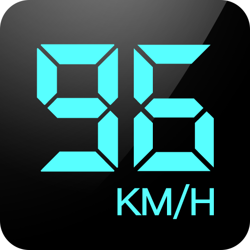 车速表测速app