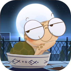 海龟蘑菇汤安卓版下载：冒险解谜游戏免费体验