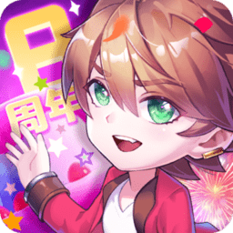 弹弹岛2单机无限钻石版下载 - 动作射击游戏,自由搭配武器与装扮