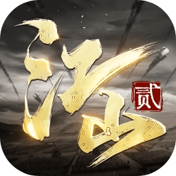 朕的江山2下载:策略型国战手游巨作,再现三国时代的磅礴之战