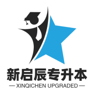 新启辰教育app下载:一站式考试学习服务平台