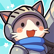 猫咪冲刺塔防游戏下载