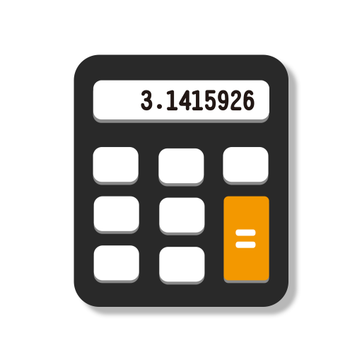 不伤脑计算器:Android上的多功能计算应用