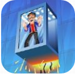 电梯坠落游戏下载 - 安卓版休闲益智游戏