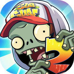 植物大战僵尸2高清版下载 - 策略塔防游戏