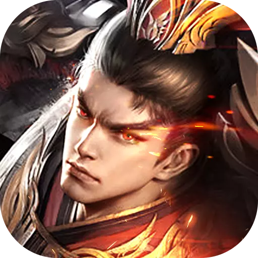 铁血争霸华为版 - 三国战争策略手游重磅公测