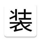 不会魔法,只好合成装备手游下载