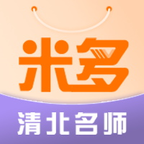 米多日记app：清华北大名师领衔，Android考试学习新选择